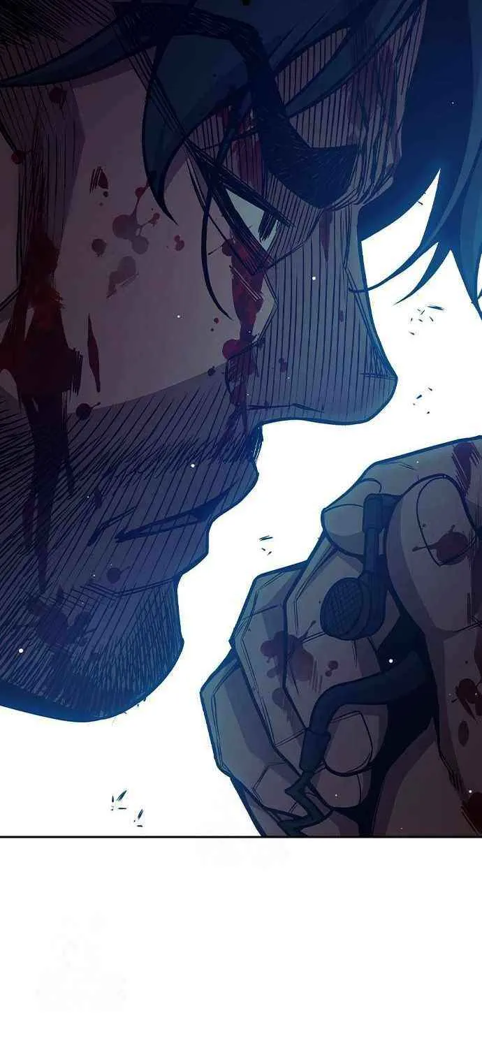 Juvenile Prison Chapter 69 page 77 - 