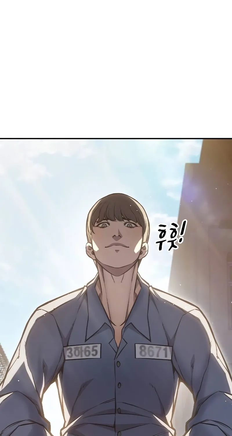 Juvenile Prison Chapter 7 page 102 - 
