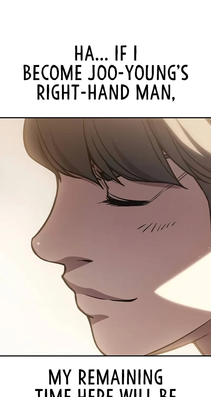 Juvenile Prison Chapter 7 page 104 - 