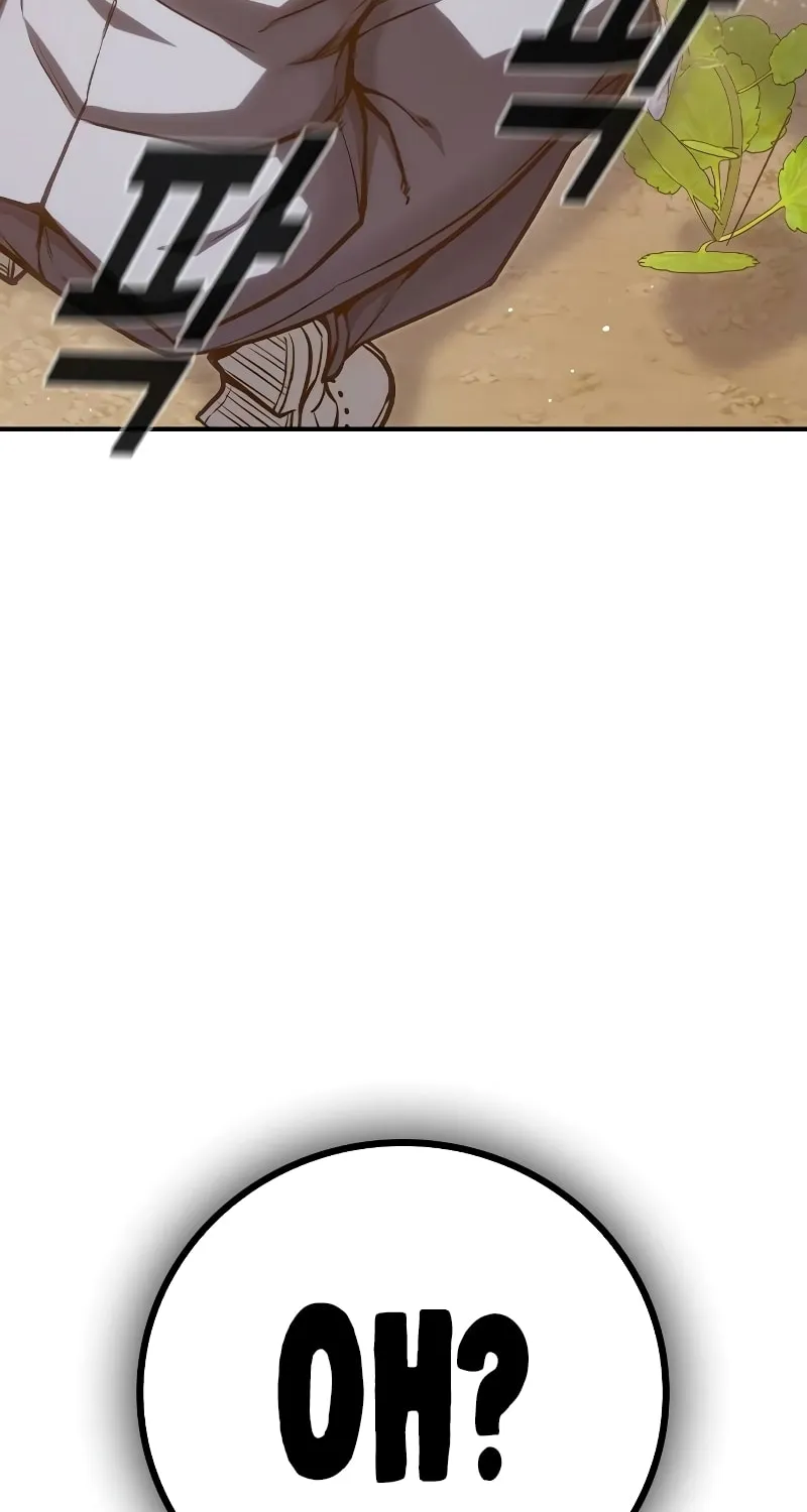 Juvenile Prison Chapter 7 page 108 - 
