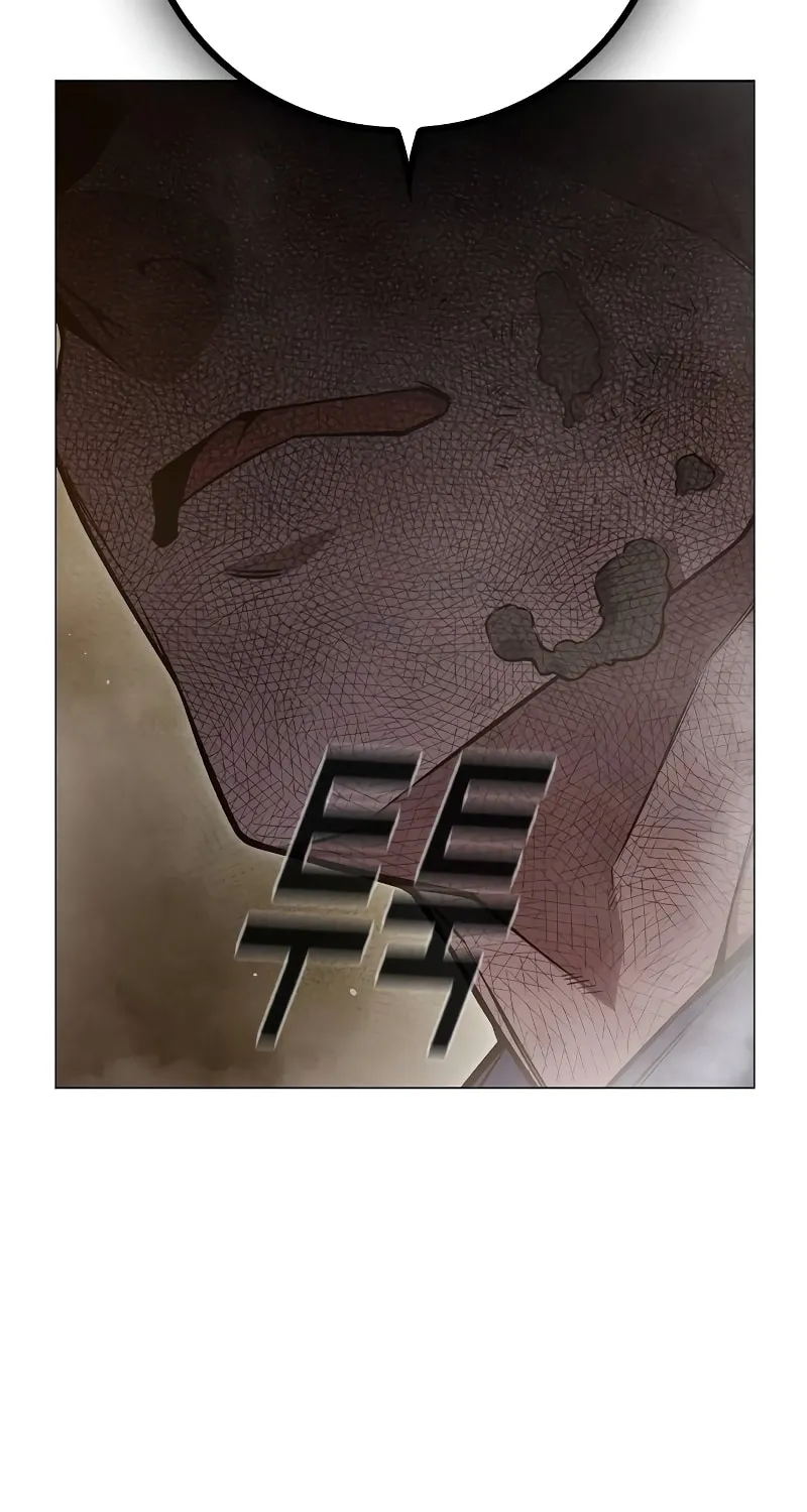 Juvenile Prison Chapter 7 page 109 - 