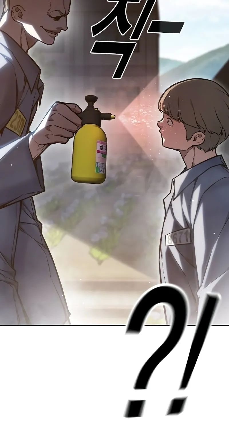 Juvenile Prison Chapter 7 page 133 - 