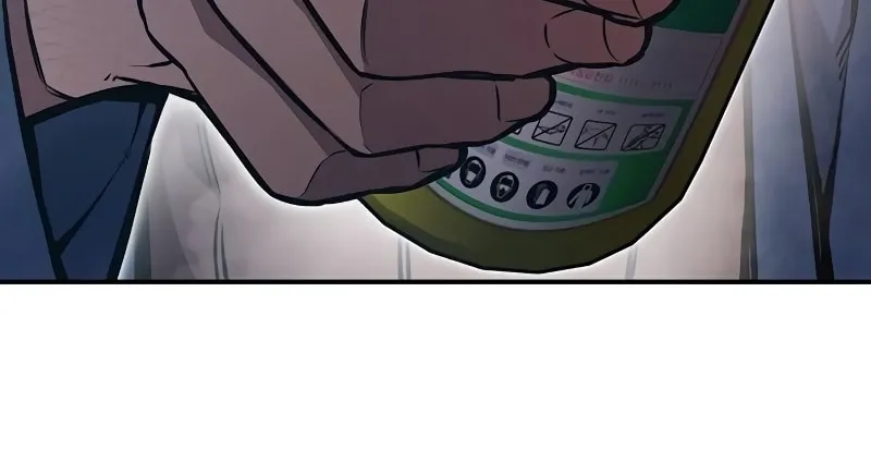 Juvenile Prison Chapter 7 page 153 - 