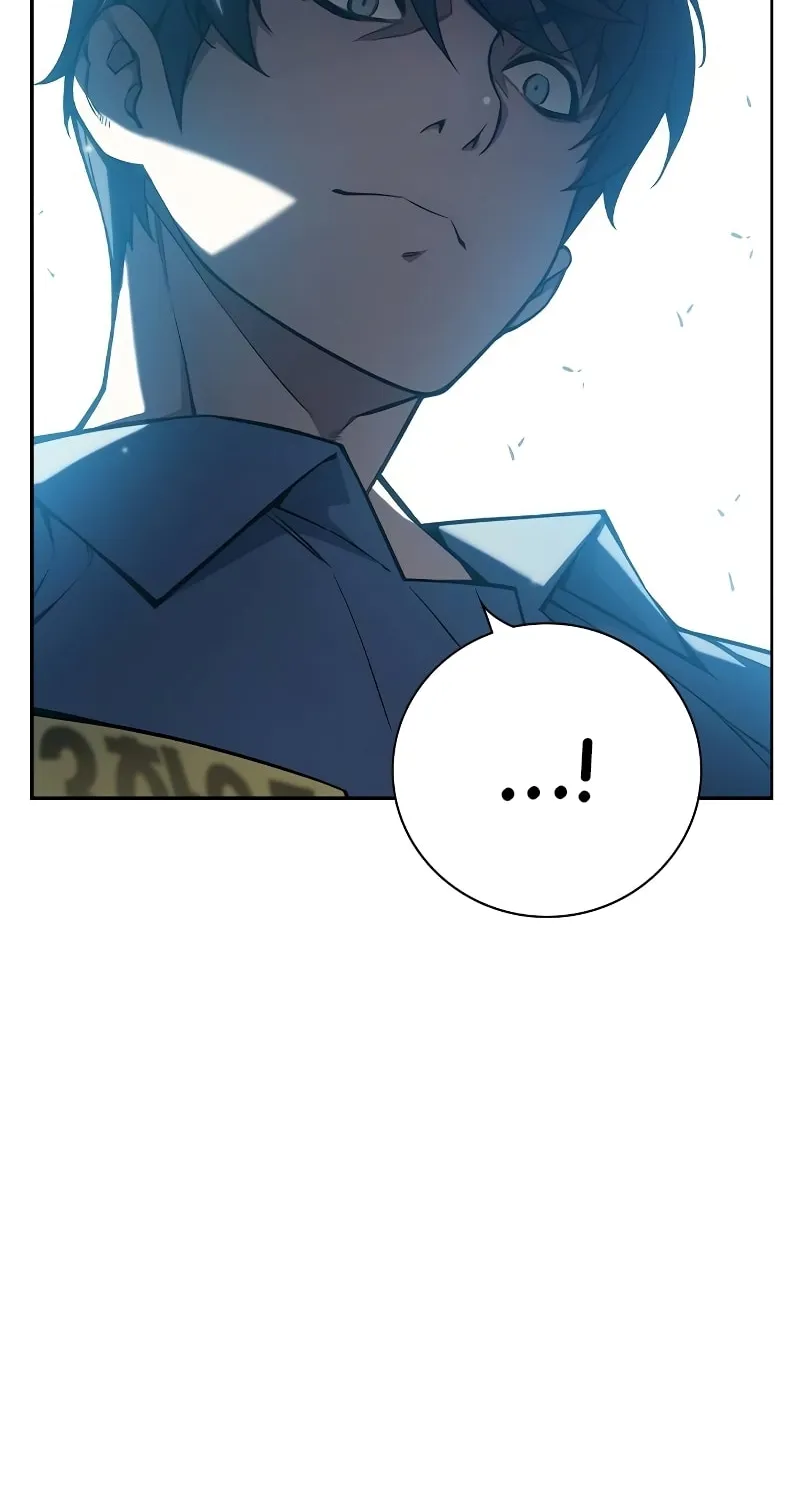 Juvenile Prison Chapter 7 page 17 - 