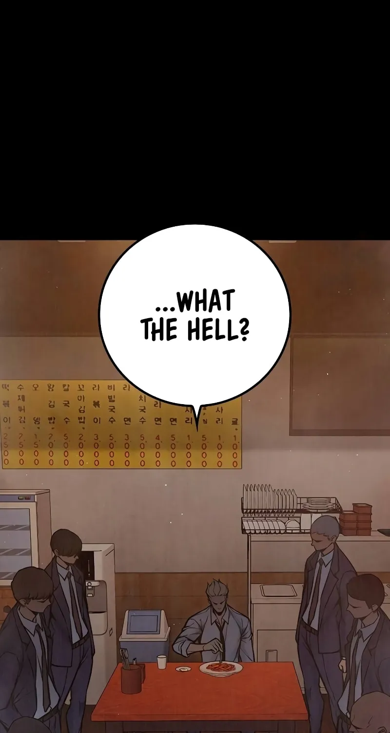 Juvenile Prison Chapter 7 page 69 - 