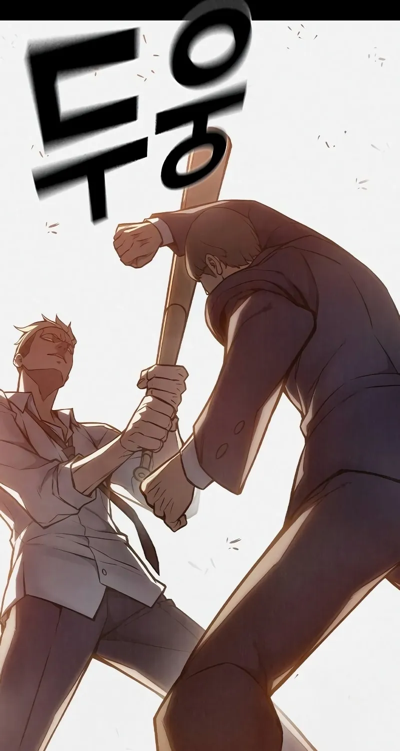 Juvenile Prison Chapter 7 page 78 - 