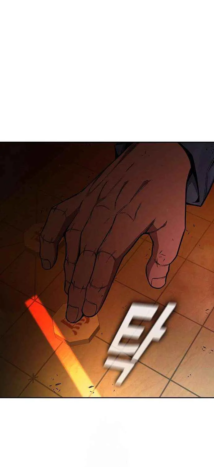 Juvenile Prison Chapter 70 page 118 - 