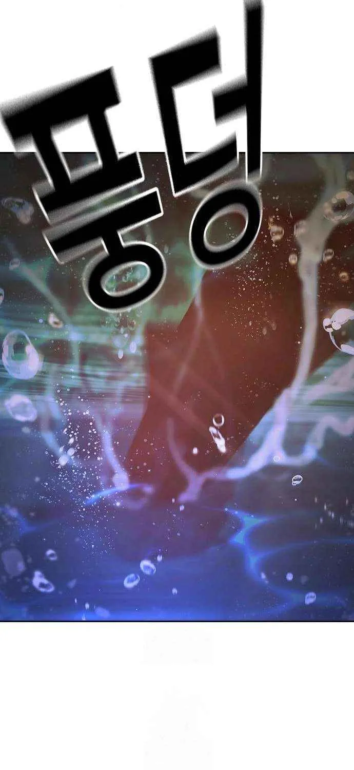Juvenile Prison Chapter 70 page 151 - 