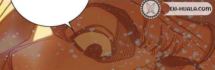 Juvenile Prison Chapter 70 page 154 - 