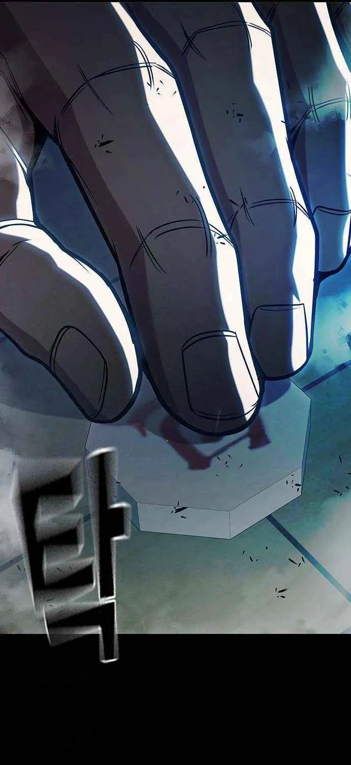 Juvenile Prison Chapter 70 page 41 - 