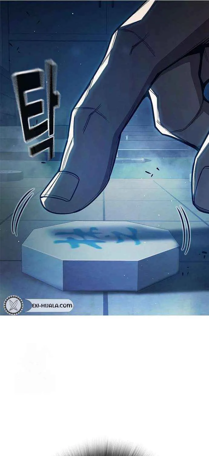 Juvenile Prison Chapter 70 page 6 - 