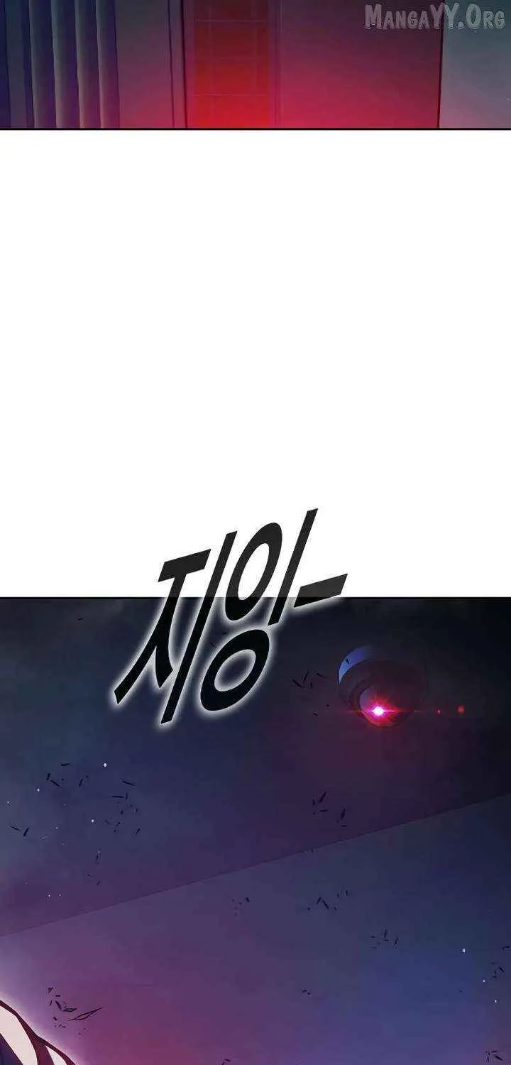 Juvenile Prison Chapter 71 page 133 - 