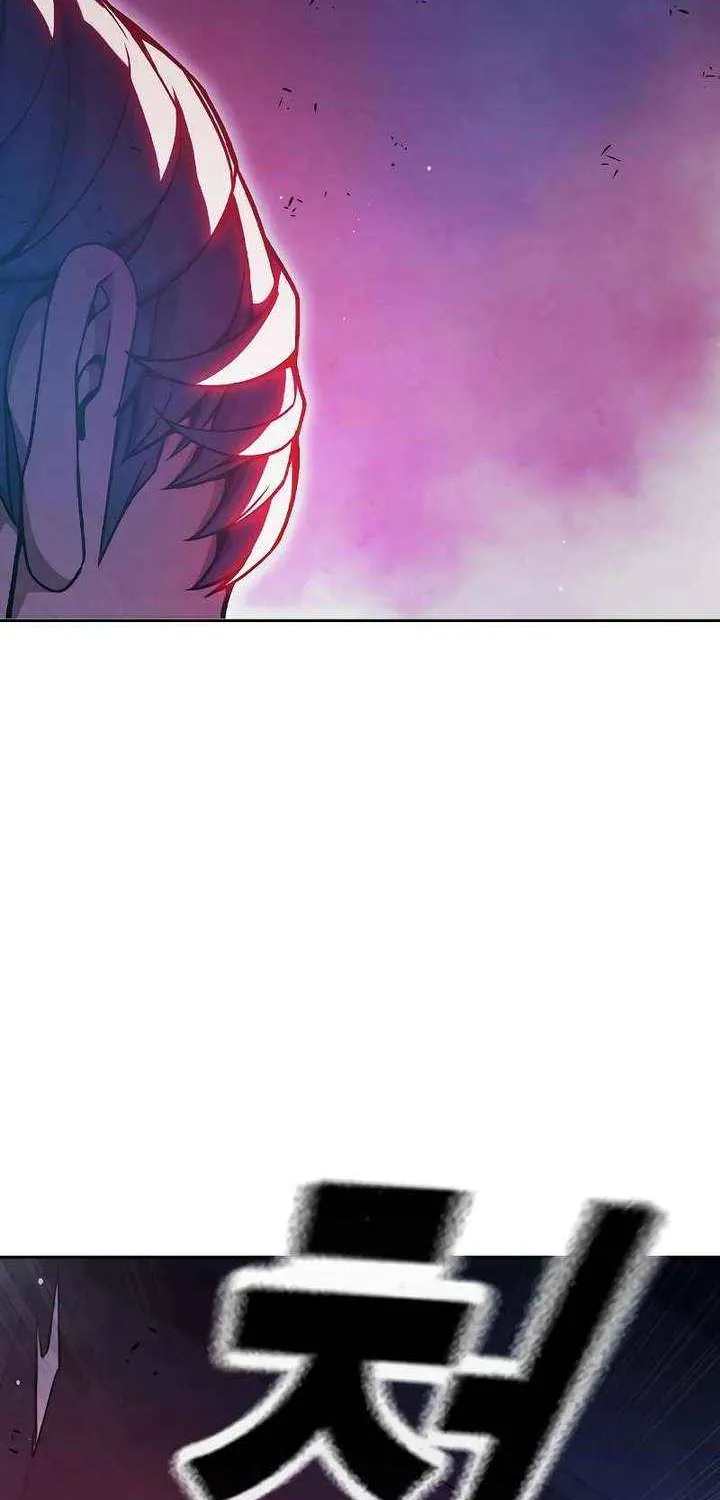 Juvenile Prison Chapter 71 page 134 - 