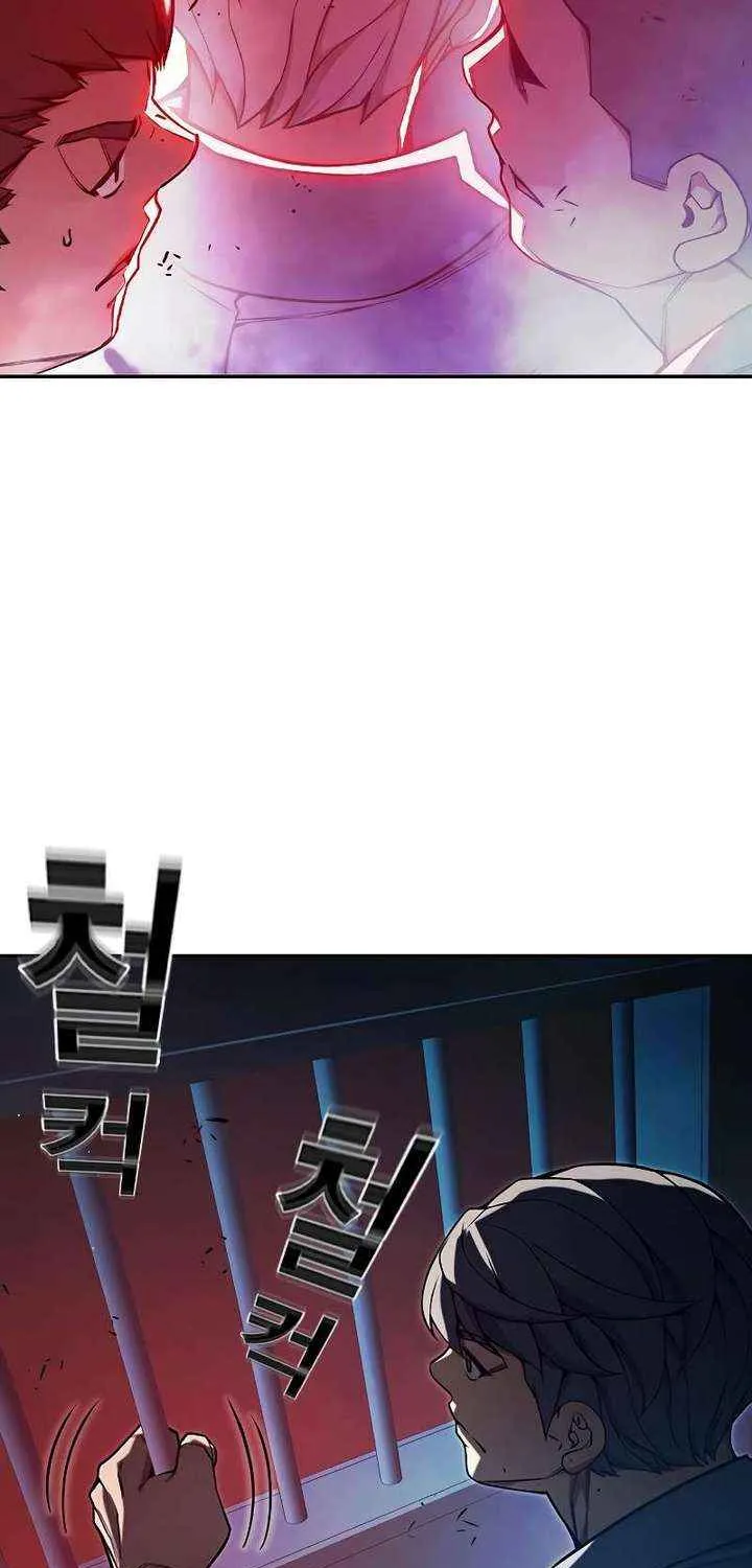 Juvenile Prison Chapter 71 page 137 - 