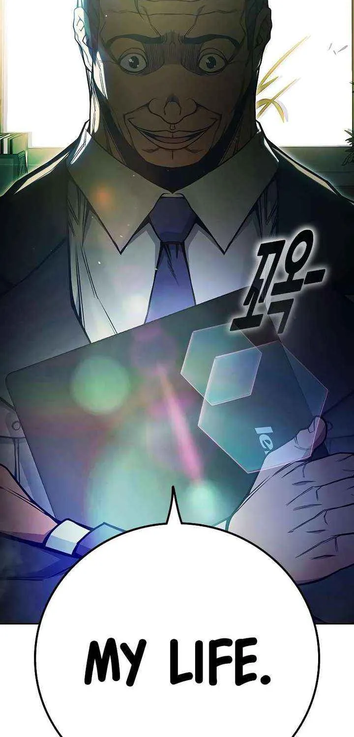 Juvenile Prison Chapter 71 page 16 - 