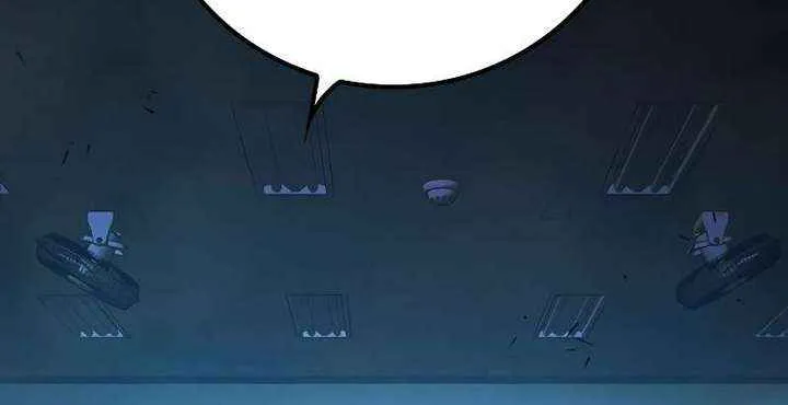 Juvenile Prison Chapter 71 page 19 - 