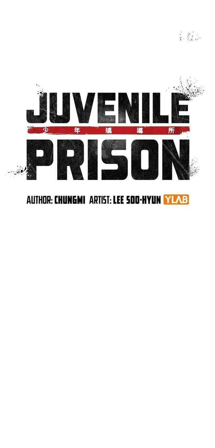 Juvenile Prison Chapter 71 page 25 - 