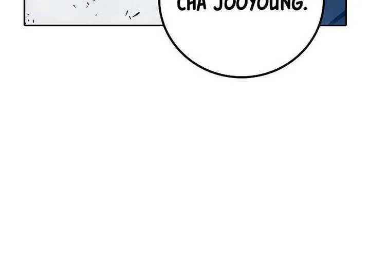 Juvenile Prison Chapter 71 page 37 - 