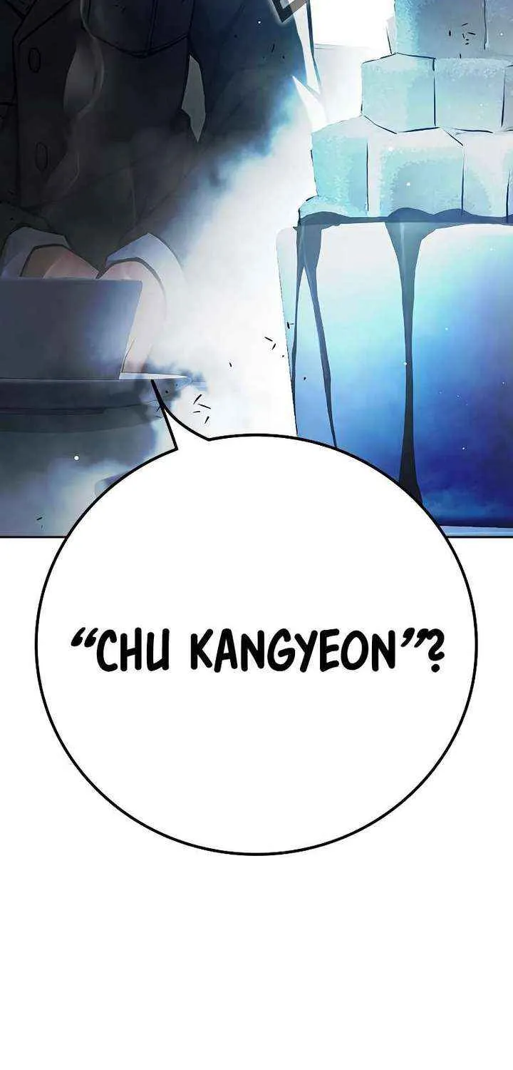 Juvenile Prison Chapter 71 page 52 - 