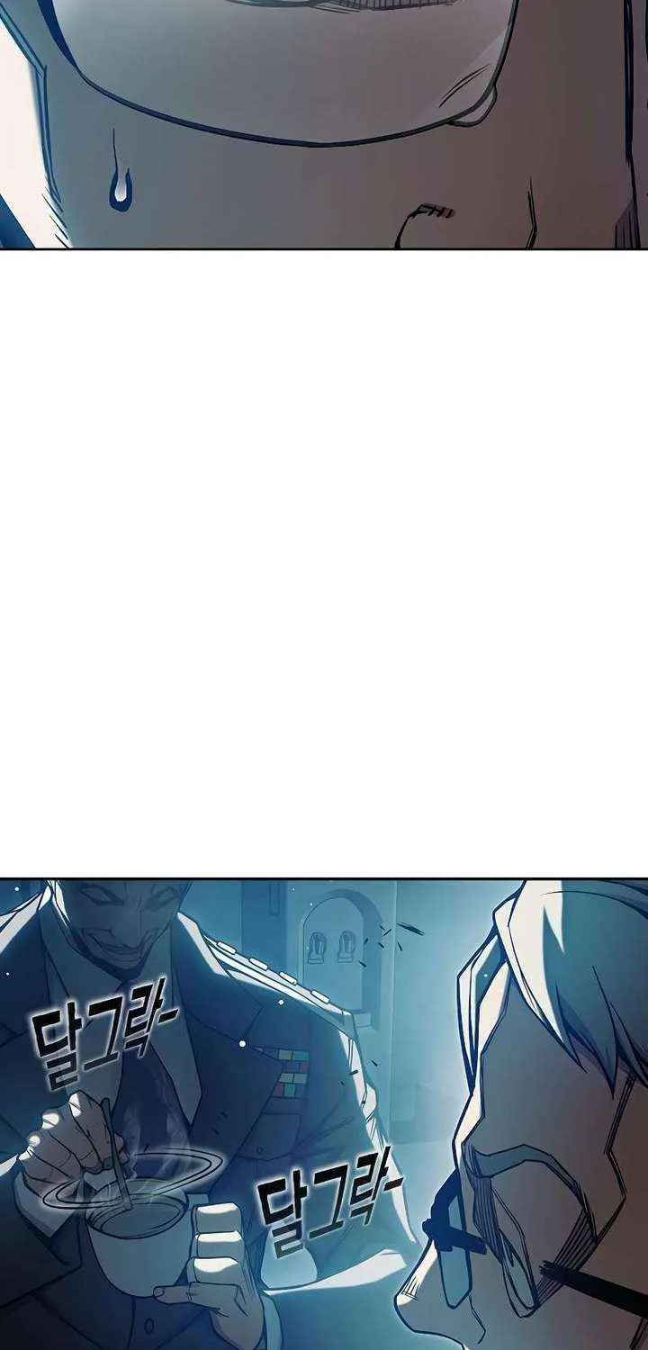 Juvenile Prison Chapter 71 page 60 - 