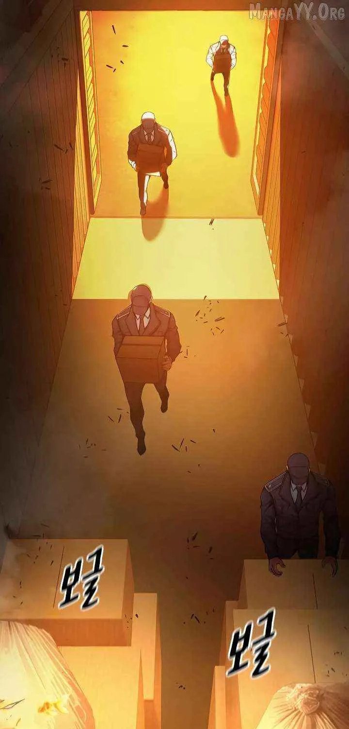 Juvenile Prison Chapter 71 page 80 - 
