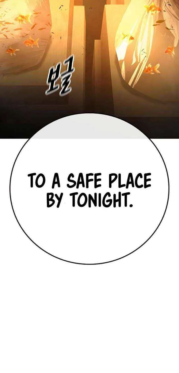 Juvenile Prison Chapter 71 page 81 - 
