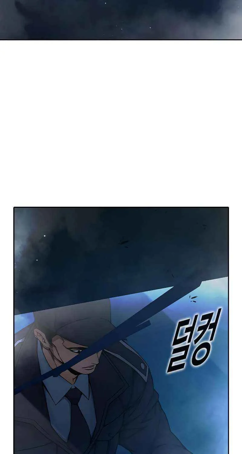 Juvenile Prison Chapter 72 page 13 - 