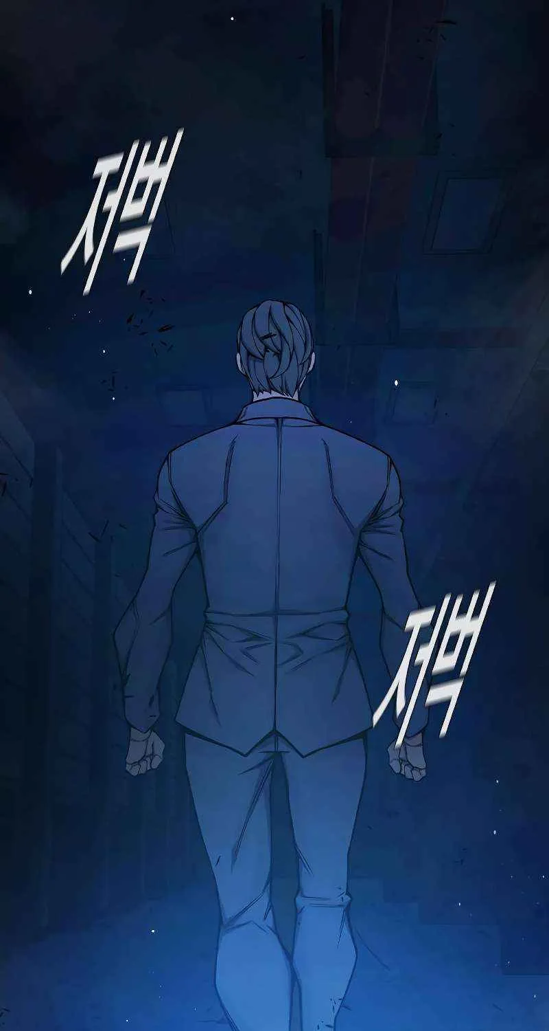 Juvenile Prison Chapter 72 page 140 - 