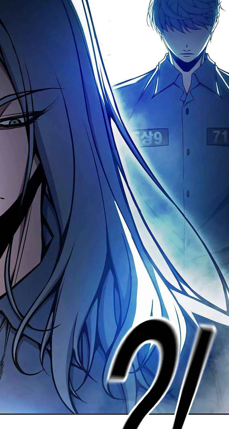 Juvenile Prison Chapter 72 page 167 - 