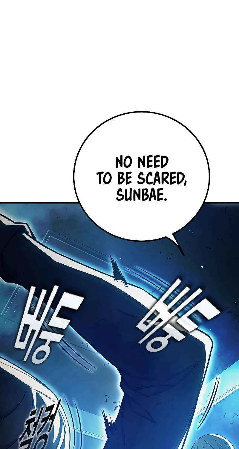 Juvenile Prison Chapter 72 page 74 - 