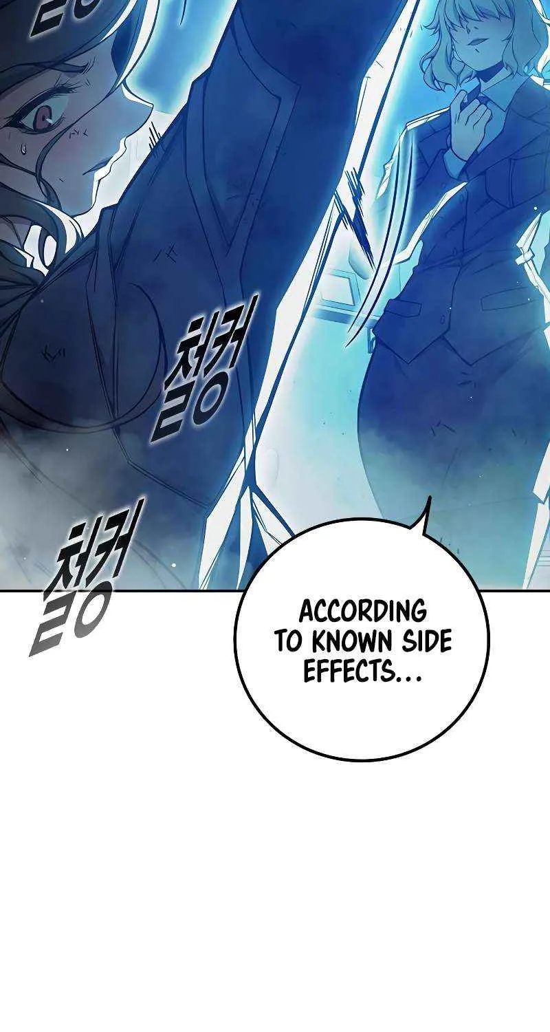 Juvenile Prison Chapter 72 page 75 - 
