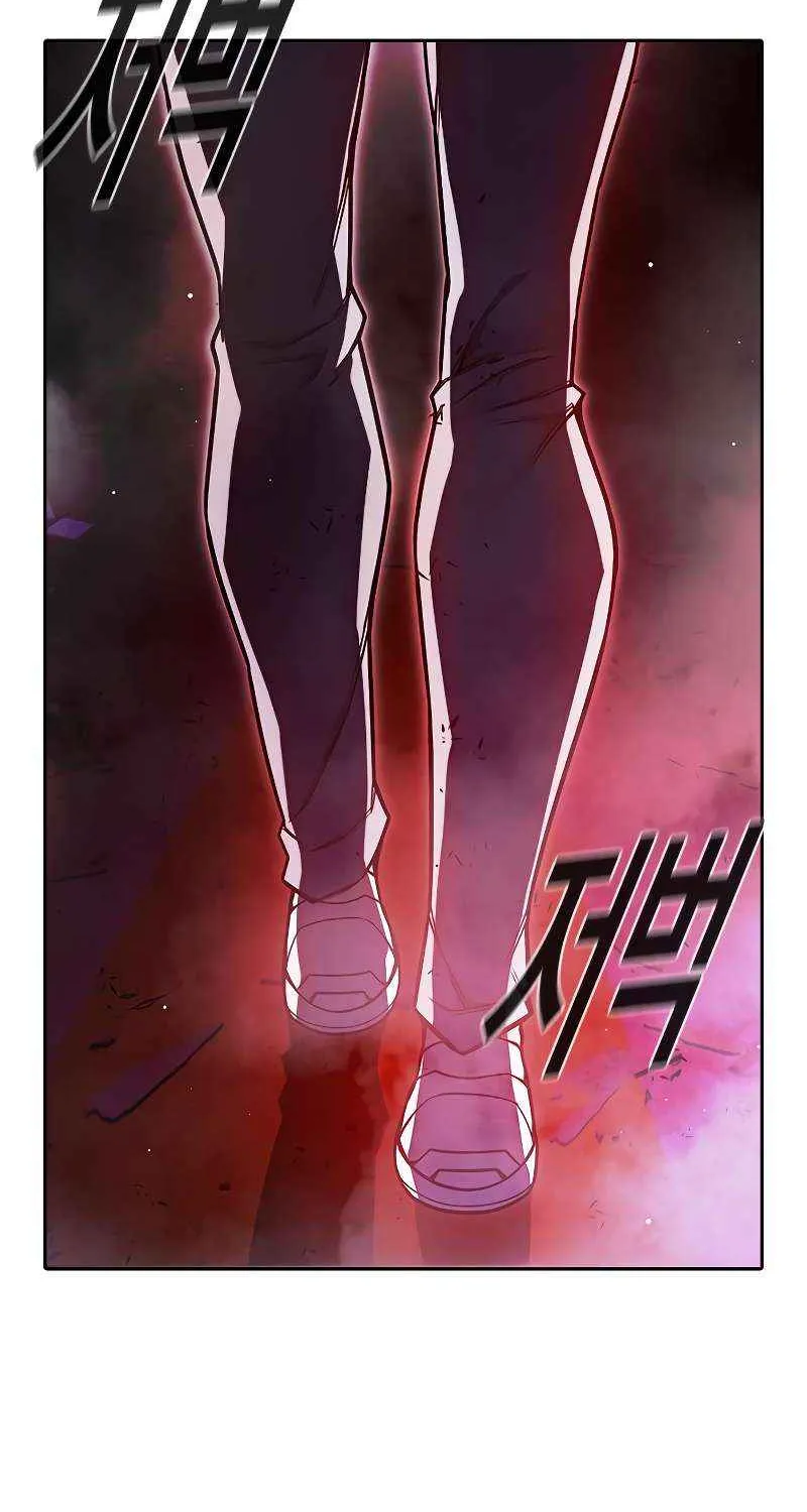 Juvenile Prison Chapter 72 page 84 - 