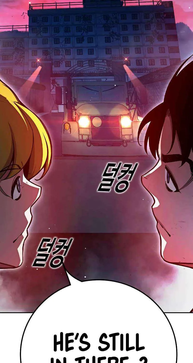 Juvenile Prison Chapter 72 page 10 - 
