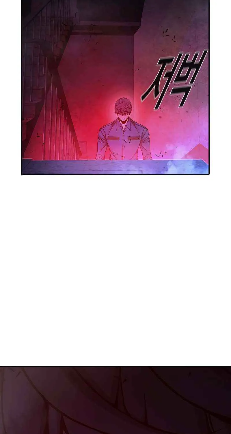 Juvenile Prison Chapter 72 page 98 - 