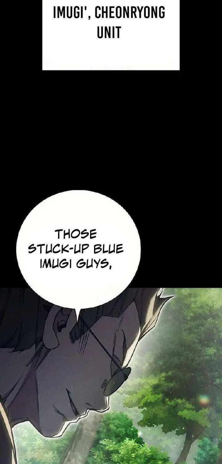 Juvenile Prison Chapter 79 page 25 - 