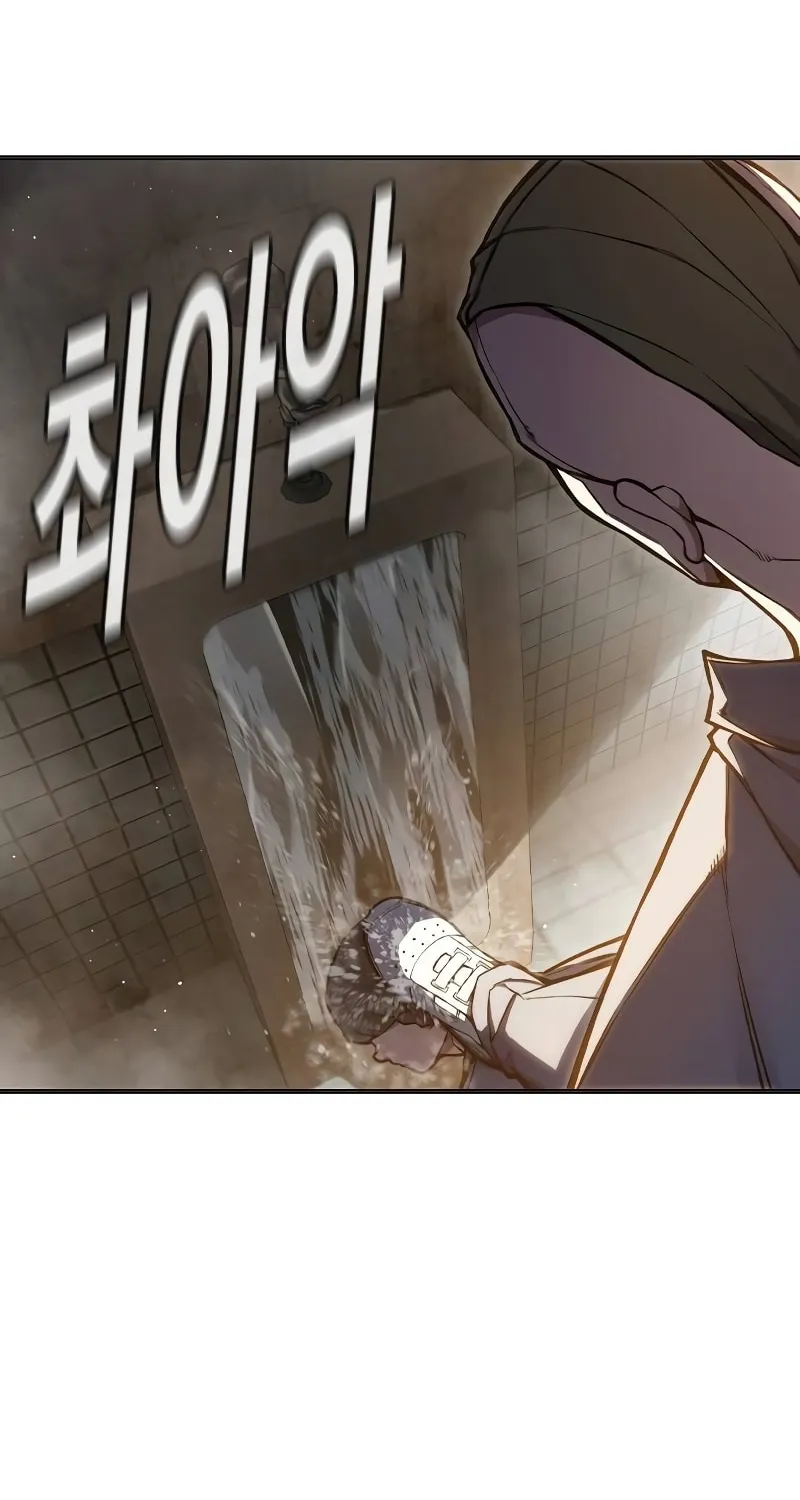 Juvenile Prison Chapter 8 page 101 - 
