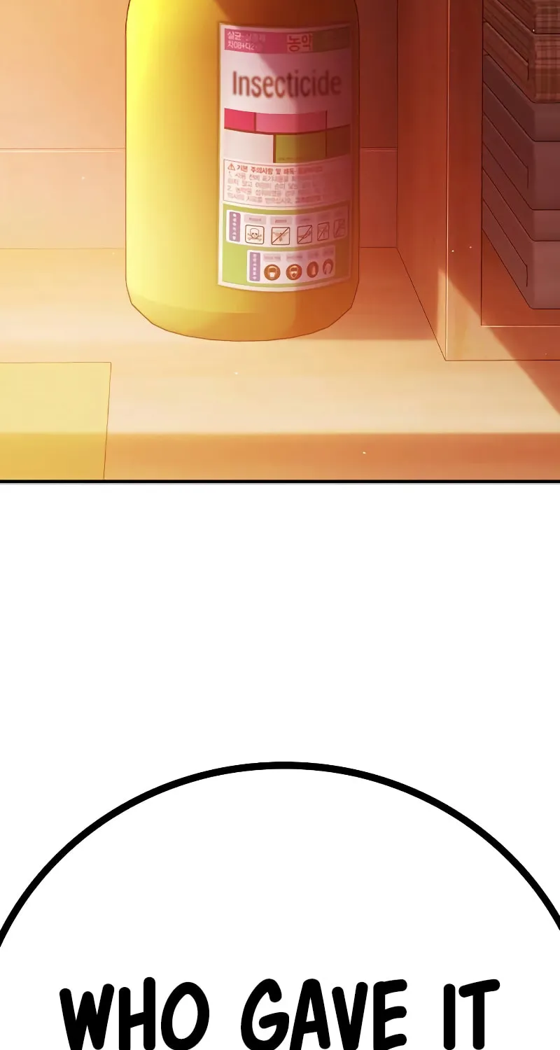 Juvenile Prison Chapter 8 page 23 - 