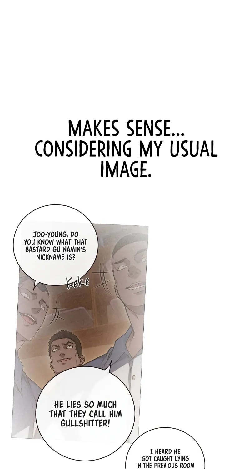 Juvenile Prison Chapter 8 page 32 - 