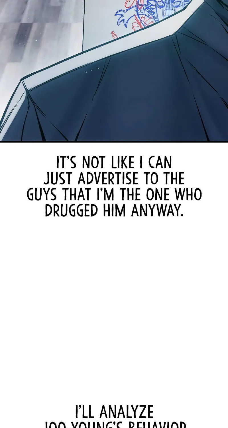 Juvenile Prison Chapter 8 page 54 - 