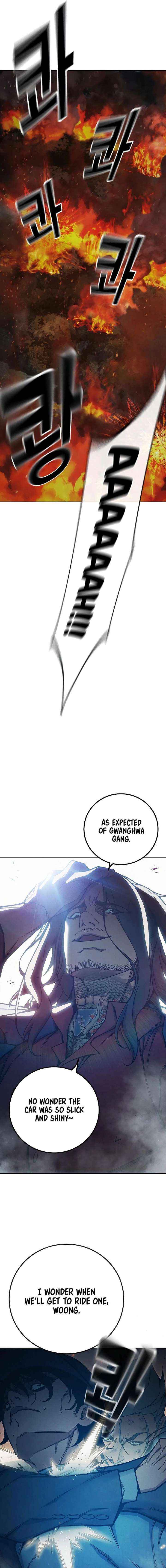 Juvenile Prison Chapter 81 page 23 - 