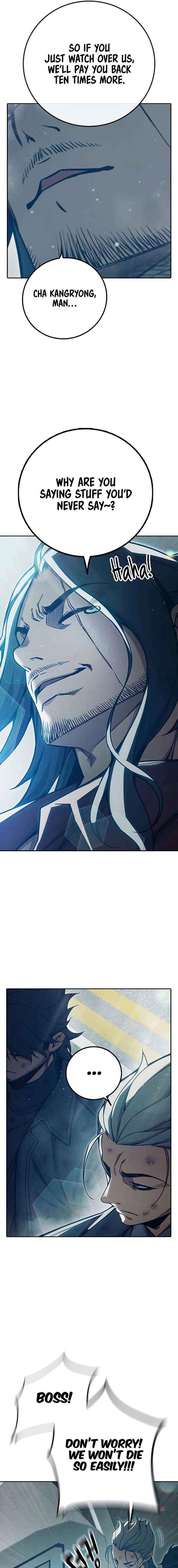 Juvenile Prison Chapter 81 page 33 - 
