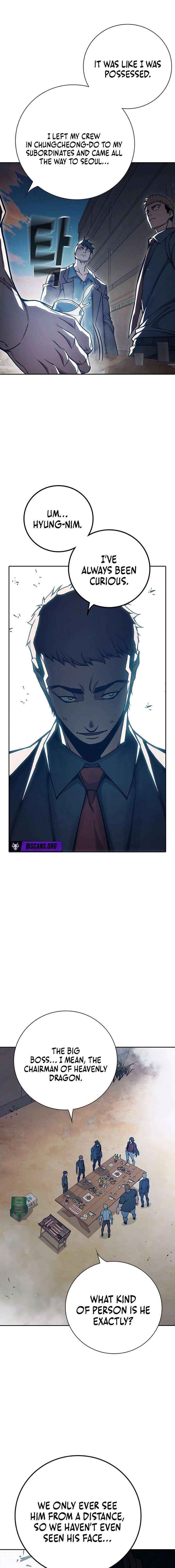 Juvenile Prison Chapter 82 page 5 - 