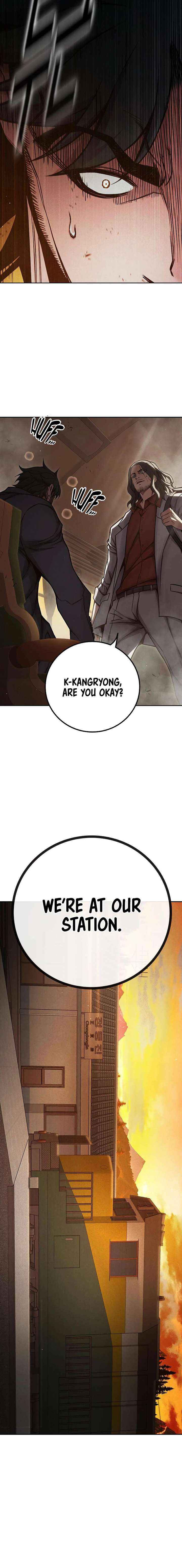 Juvenile Prison Chapter 83 page 25 - 