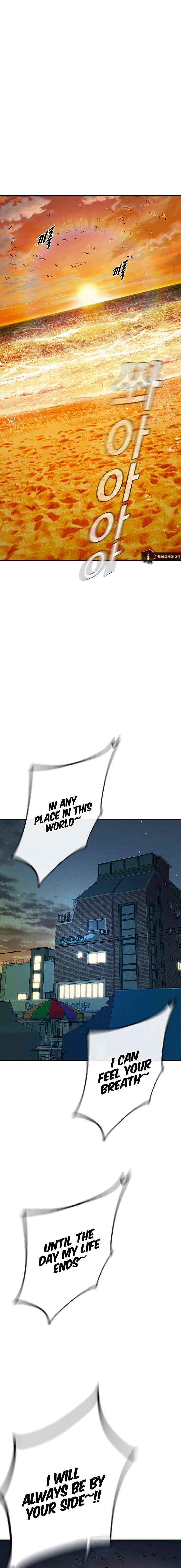 Juvenile Prison Chapter 83 page 27 - 