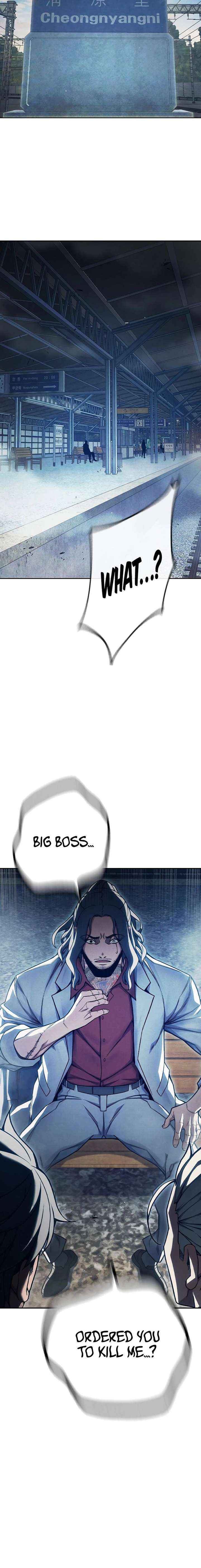 Juvenile Prison Chapter 83 page 7 - 