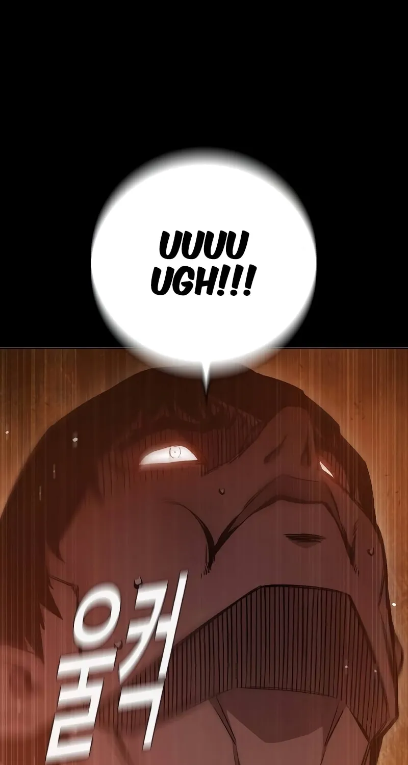 Juvenile Prison Chapter 9 page 12 - 