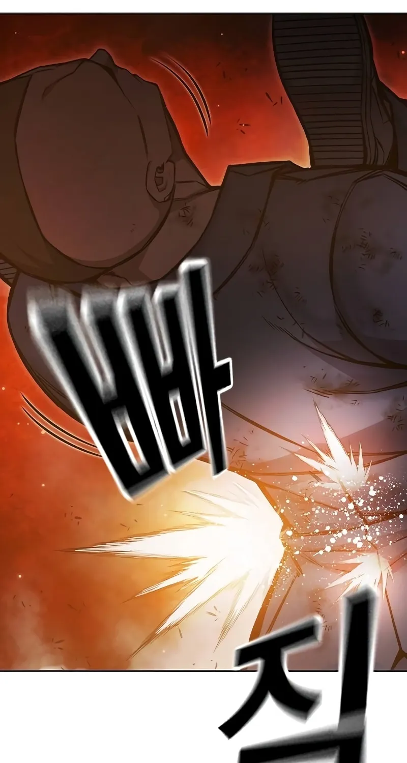 Juvenile Prison Chapter 9 page 113 - 