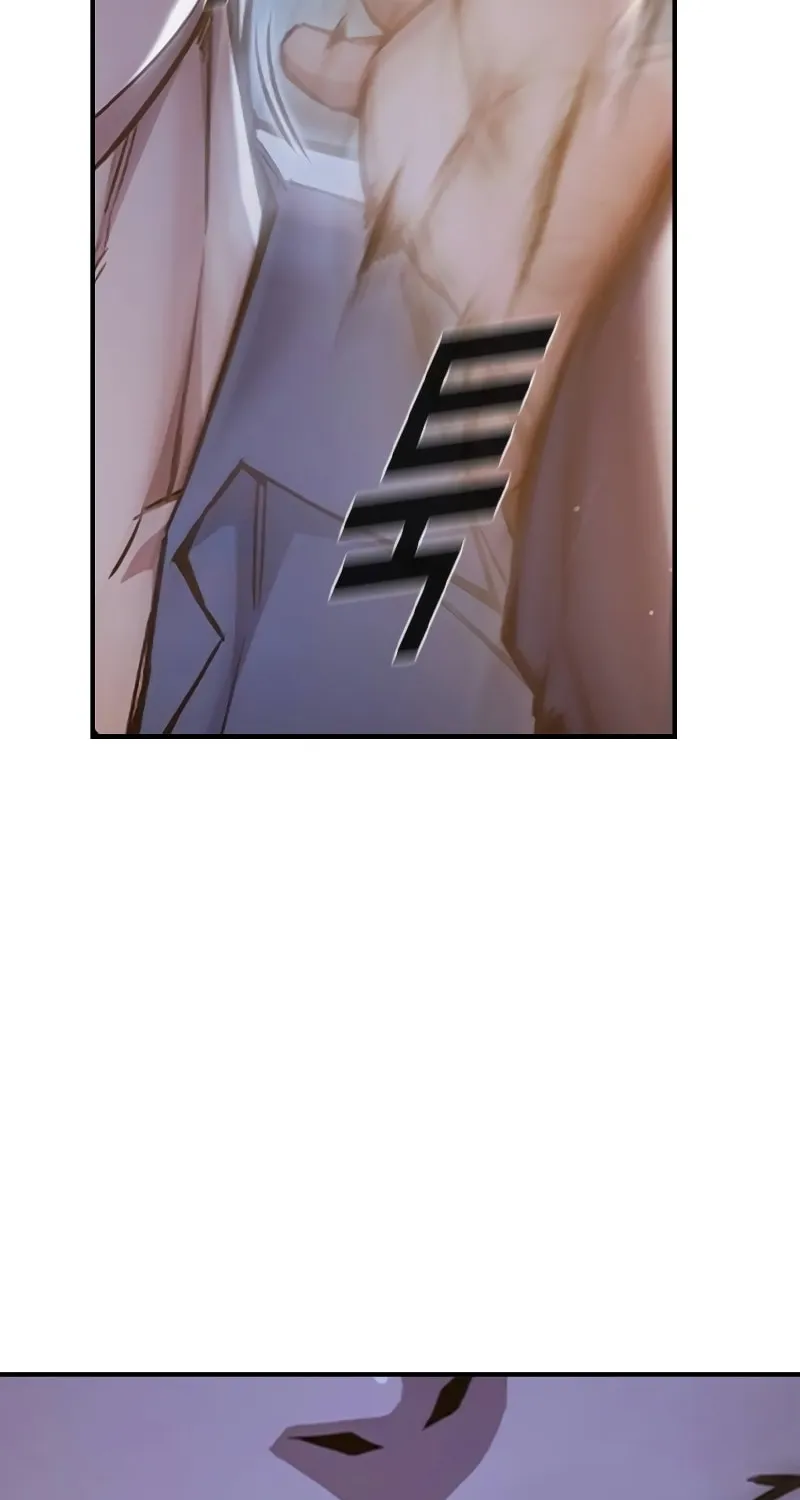 Juvenile Prison Chapter 9 page 119 - 