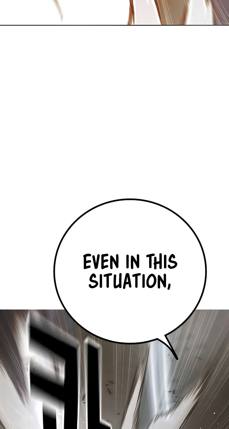 Juvenile Prison Chapter 9 page 36 - 