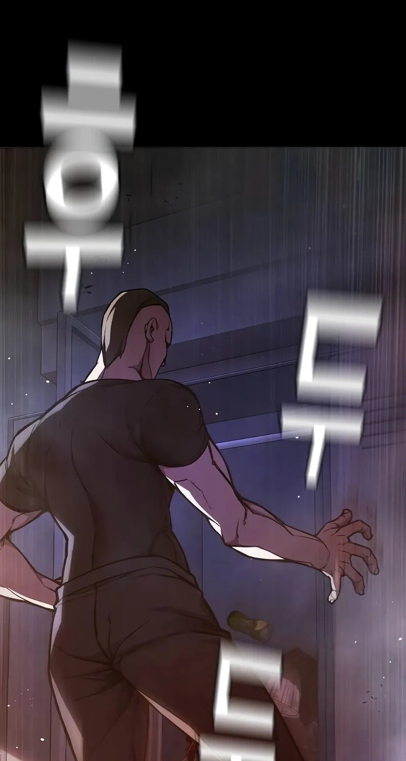 Juvenile Prison Chapter 9 page 52 - 